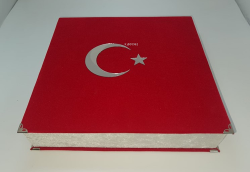 199Bayrak-Mühürlü Orta Boy Plaketli Kadife Kuran-I Kerim-Albayraklı | 