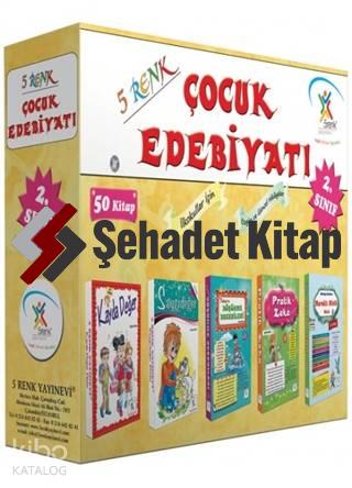 2. Sınıf Çocuk Edebiyatı (50 Kitap) | Kolektif | Beşrenk Yayınları
