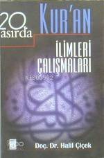 20. Asırda Kur'an İlimleri Çalışmaları