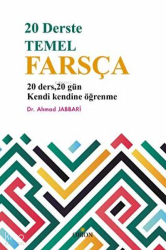 20 Derste Temel Farsça
