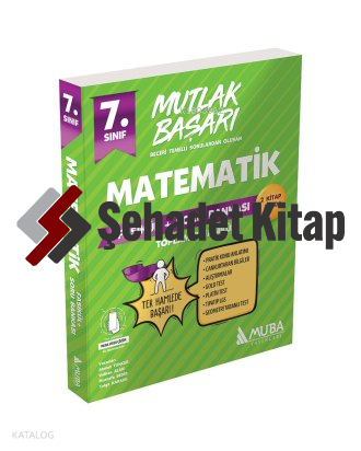 2014 MB 7.Sınıf Matematik Fasikül + Soru Bankası