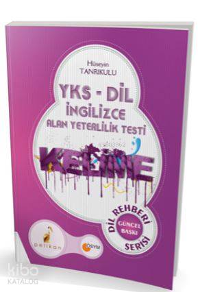 2018 YKS DİL İngilizce Alan Yeterlilik Testi Kelime Kitabı Dil Rehberi Serisi