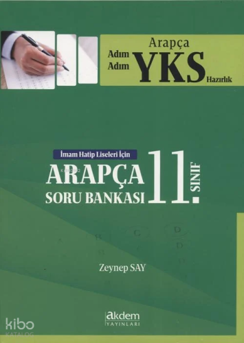 2019 YKS 11. Sınıf Soru Bankası; İmam Hatip Liseleri İçin