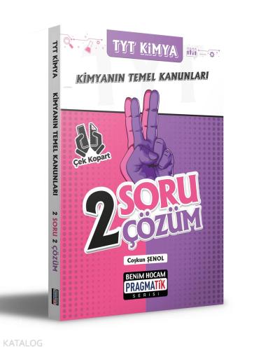 2021 TYT Kimya Kimyanın Temel Kanunları 2 Soru 2 Çözüm Pragmatik Serisi Benim Hocam Yayınları