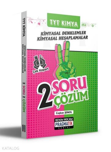 2021 TYT Kimya Kimyasal Denklemler Kimyasal Hesaplamalar 2 Soru 2 Çözüm Pragmatik Serisi Benim Hocam