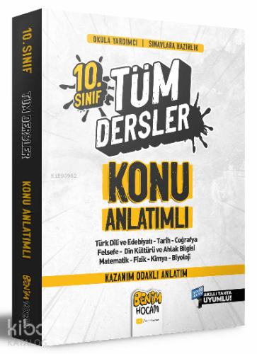2022 10. Sınıf Tüm Dersler Konu Anlatımı