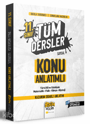 2022 11. Sınıf Sayısal Tüm Dersler Konu Anlatımı