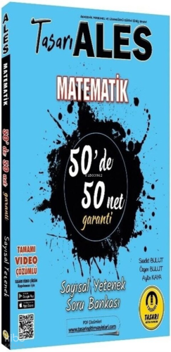 2022 ALES Matematik 50 de 50 Net Sayısal Yetenek Soru Bankası Video Çö