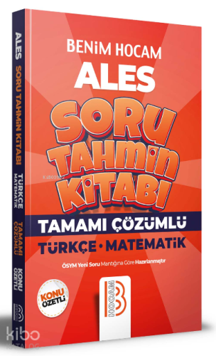 2022 ALES Türkçe - Matematik Tamamı Çözümlü Soru Tahmin Kitabı