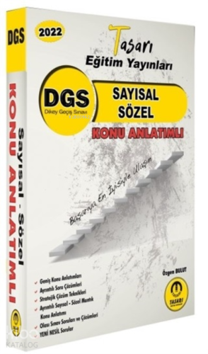 2022 DGS Sayısal Sözel Konu Anlatımlı