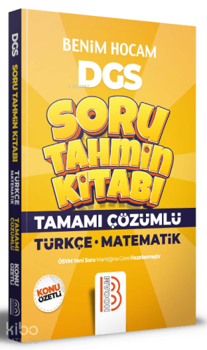 2022 DGS Türkçe - Matematik Tamamı Çözümlü Soru Tahmin Kitabı