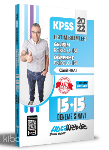 2022 KPSS Eğitim Bilimleri Gelişim Psikolojisi ve Öğrenme Psikoloji 15+15 Deneme Sınavı