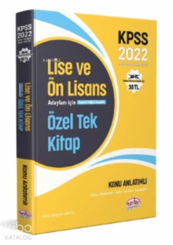 2022 KPSS Lise ve Ön Lisans Adayları İçin Özel Tek Kitap Konu Anlatımlı