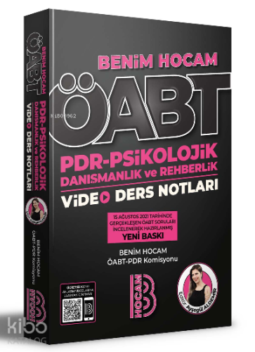 2022 ÖABT PDR - Psikolojik Danışmanlık ve Rehberlik Öğretmenliği Video Ders Notları
