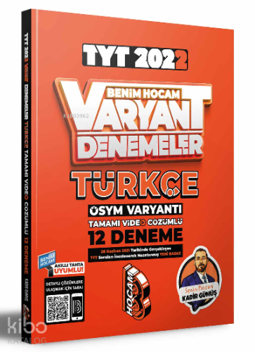 2022 TYT Türkçe Tamamı Video Çözümlü 12 Deneme Sınavı