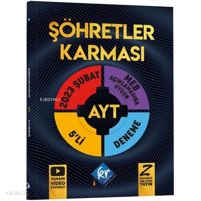 2023 AYT Şöhretler Karması 5'li Deneme (Güncellenmiş Yeni Baskı)