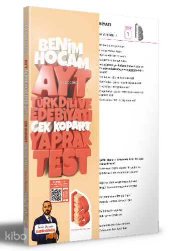 2023 AYT Türk Dili ve Edebiyatı Çek Kopar Yaprak Test