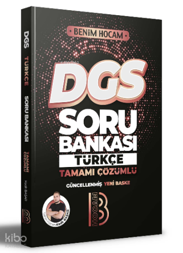 2023 DGS Türkçe Tamamı Çözümlü Soru Bankası