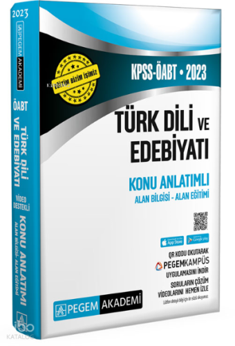 2023 KPSS ÖABT Türk Dili ve Edebiyat Konu Anlatımlı | Kolektif | Pegem