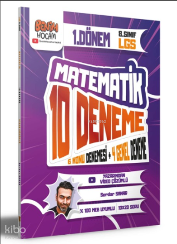 2023 LGS 1. Dönem Matematik 10 Deneme Sınavı