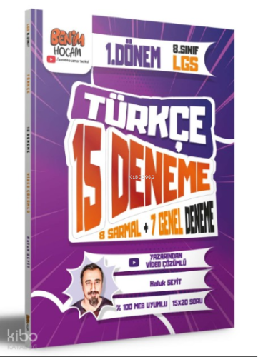 2023 LGS 1. Dönem Türkçe 15 Deneme Sınavı