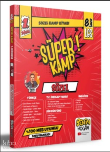 2023 LGS - 8. Sınıf 1. Dönem Sözel Süper Kamp Kitabı
