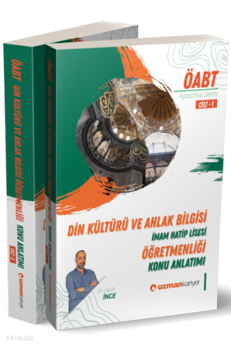 2023 Öabt Din Kültürü & İmam Hatip Konu Anlat | Hanifi İnce | Uzman Ka