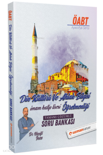 2023 Öabt Din Kültürü & İmam Hatip Soru Bankası | Hanifi İnce | Uzman 