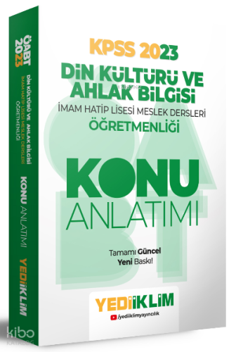 2023 ÖABT Din Kültürü ve Ahlak Bilgisi Öğretmenliği Konu Anlatımı
