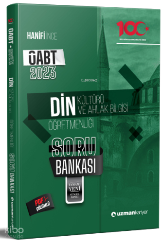 2023 Öabt Soru Bankası Din Kültürü Ve Ahlak Bilgis