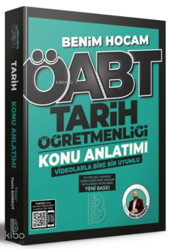 2023 ÖABT Tarih Öğretmenliği Konu Anlatımı | Yasin Korkut | Benim Hoca