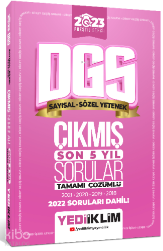 2023 Prestij Serisi DGS Tamamı Çözümlü Son 5 Yıl Çıkmış Sorular | Kole