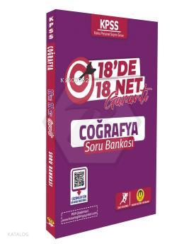 2024 KPSS Coğrafya 18 De 18 Net Soru Bankası | Kolektif | Tasarı Eğiti