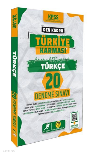 2024 KPSS Dev Kadro Türkiye Karması - Matematik 20 Deneme | Kolektif |