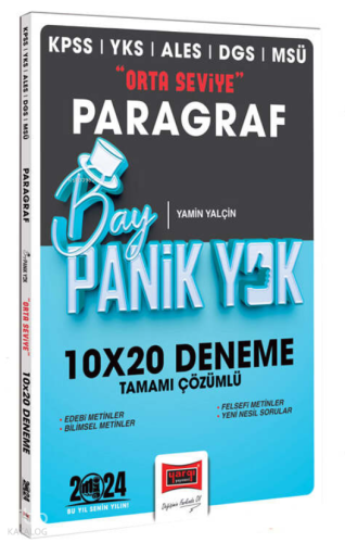 2024 KPSS YKS MSÜ Bay Panik Yok Paragraf Orta Seviye 10x20 Tamamı Çözümlü Deneme