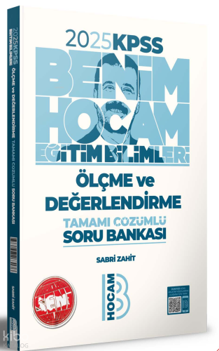 2025 KPSS Eğitim Bilimleri Ölçme ve Değerlendirme Tamamı Çözümlü Soru Bankası