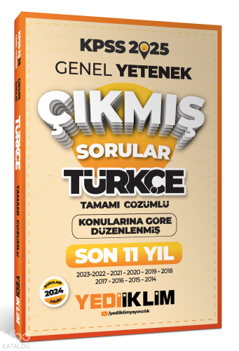 2025 KPSS Genel Yetenek Lisans Türkçe Konularına Göre Tamamı Çözümlü S