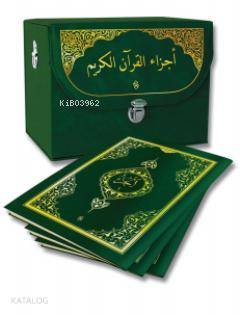 30 Cüz Hatm-i Şerif Kur'an-ı Kerim | Kolektif | Semerkand Yayınları