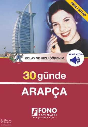 30 Günde Arapça (Seslendirmeli)