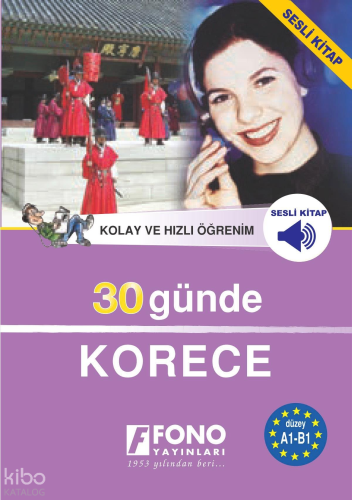 30 Günde Korece (Seslendirmeli)