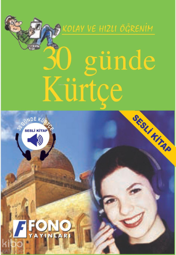 30 Günde Kürtçe | Mikail Bülbül | Fono Yayınları