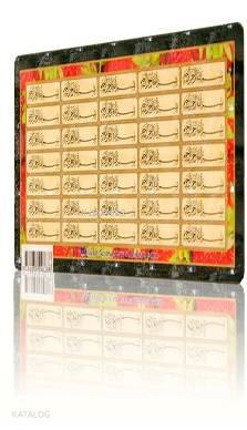 35 Besmele (Magnet) | Kolektif | Hayrat Neşriyat