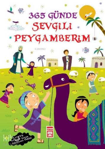 365 Günde Sevgili Peygamberim | Nurdan Damla | Timaş Çocuk