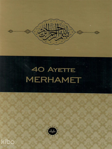 40 Ayette Merhamet