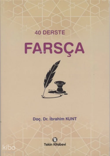 40 Derste Farsça