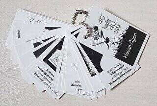 40 Hadis 40 Çizgi - Mini Kartela