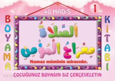 40 Hadis Boyama 2 Kitap Set