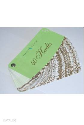 40 Hadis Kartelası (Kutusuz) | Kolektif | Server Yayınları