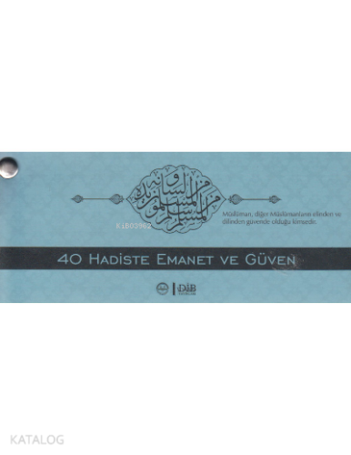 40 Hadiste Emanet ve Güven Kartelası | Hale Şahin | Diyanet İşleri Baş