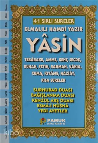 41 Sırlı Sureler Yasin; (Kod: 206) | Elmalılı Muhammed Hamdi Yazır | P